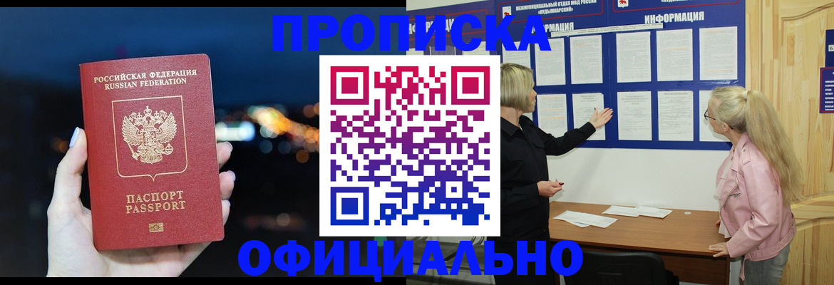 форма 3 в Карабаново